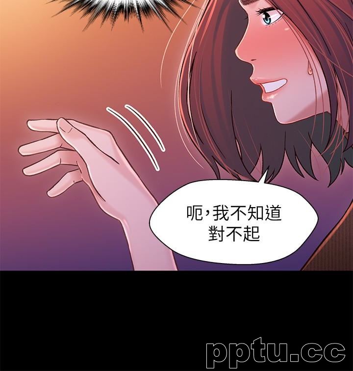 兄妹关係-第12话-觊觎小橘的可疑男子