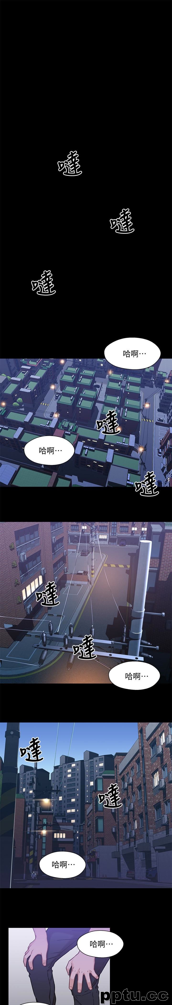 兄妹关係-第8话-逐渐打开心房的小橘