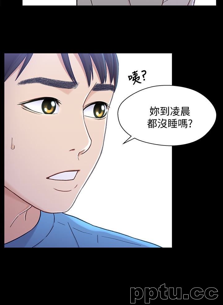 兄妹关係-第8话-逐渐打开心房的小橘