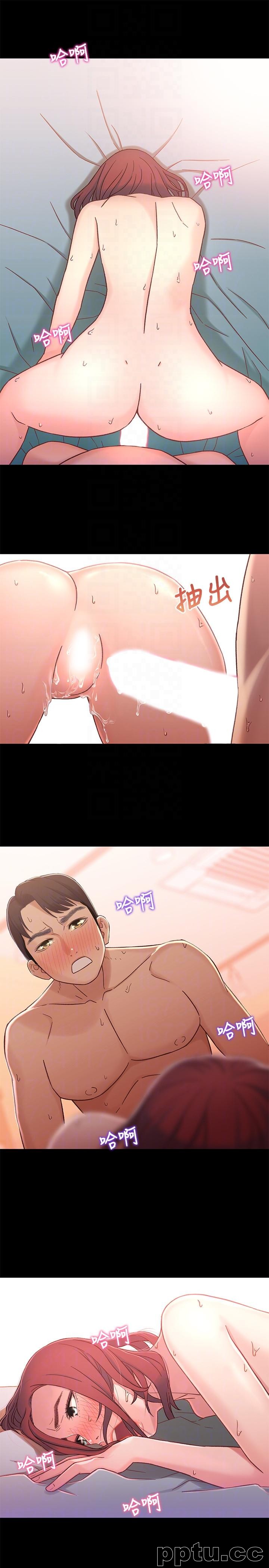 兄妹关係-第6话-害羞却又主动的学妹