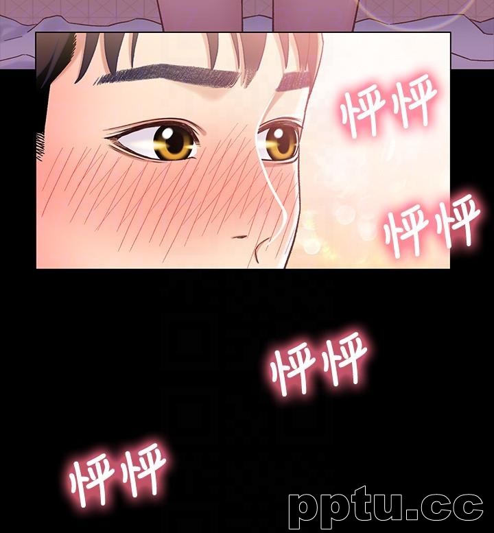 兄妹关係-第4话-转眼间变成大人的小橘