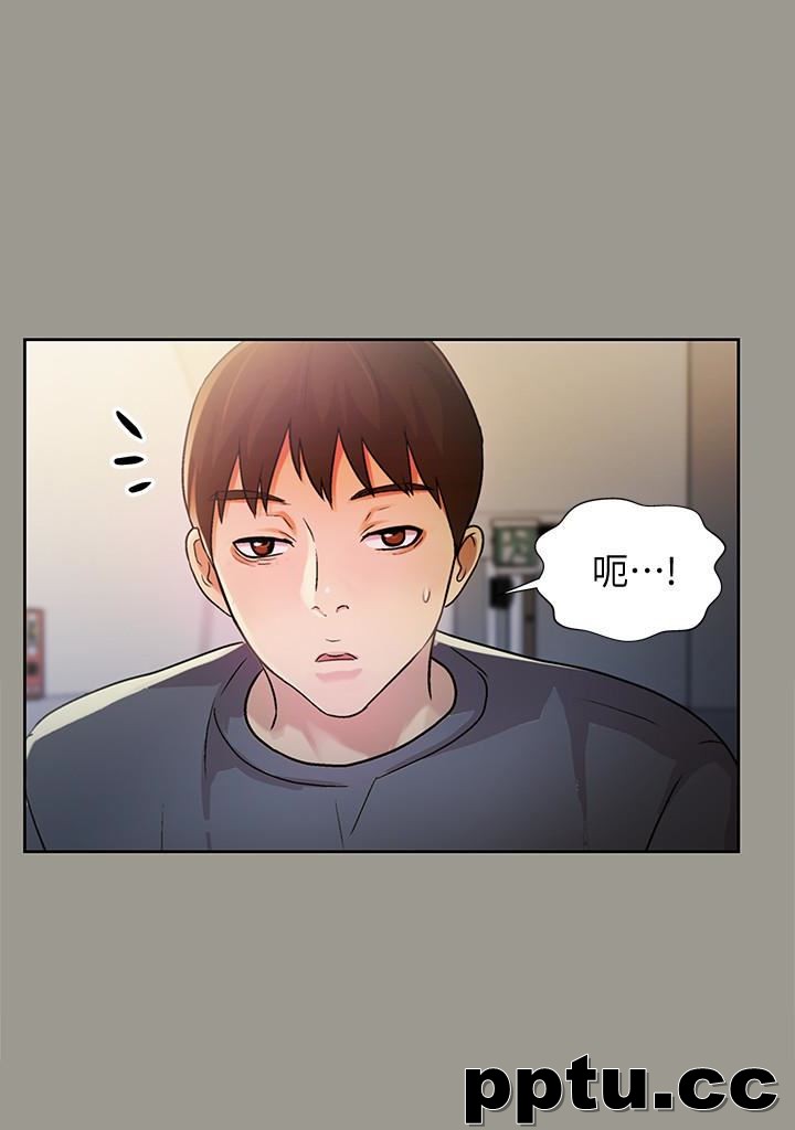 韩漫精选-朋友-第31话-我今天不回家了!