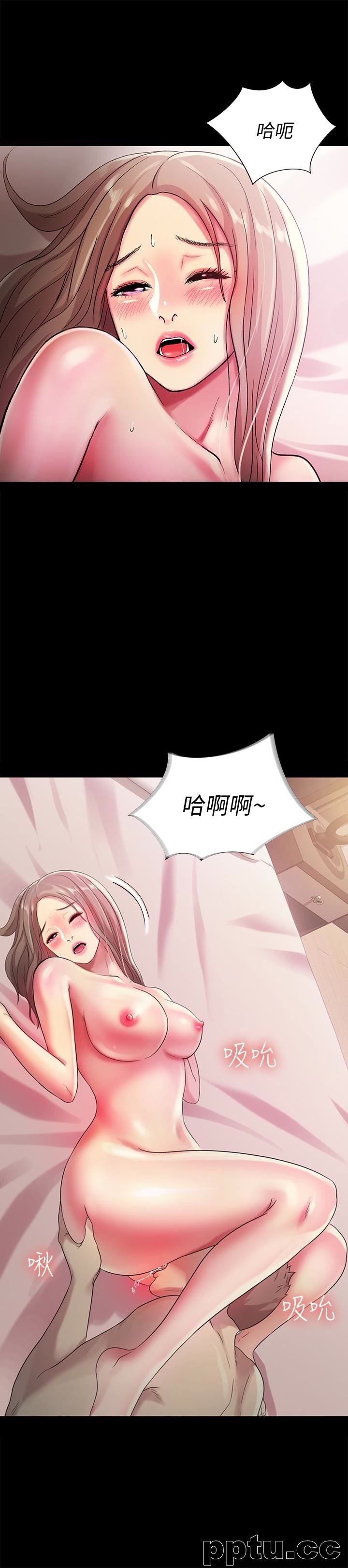 韩漫精选-朋友-第29话-只给你一个人看喔!