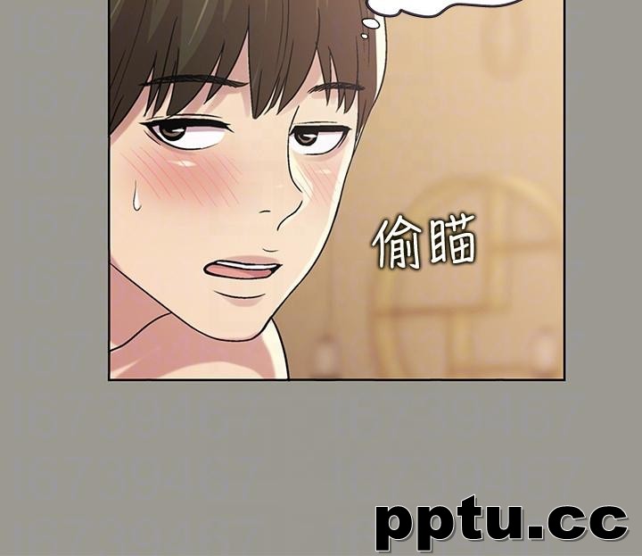 韩漫精选-朋友-第25话-书妍生气的真正原因
