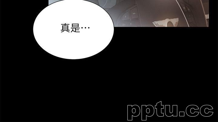 韩漫精选-朋友-第25话-书妍生气的真正原因