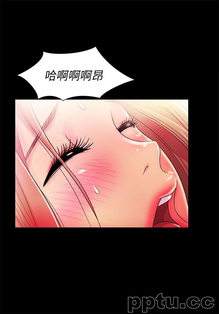 韩漫精选-朋友-第24话-被看光的书妍