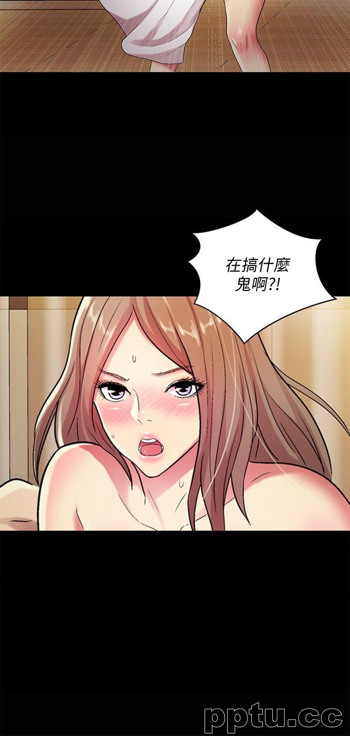 韩漫精选-朋友-第24话-被看光的书妍
