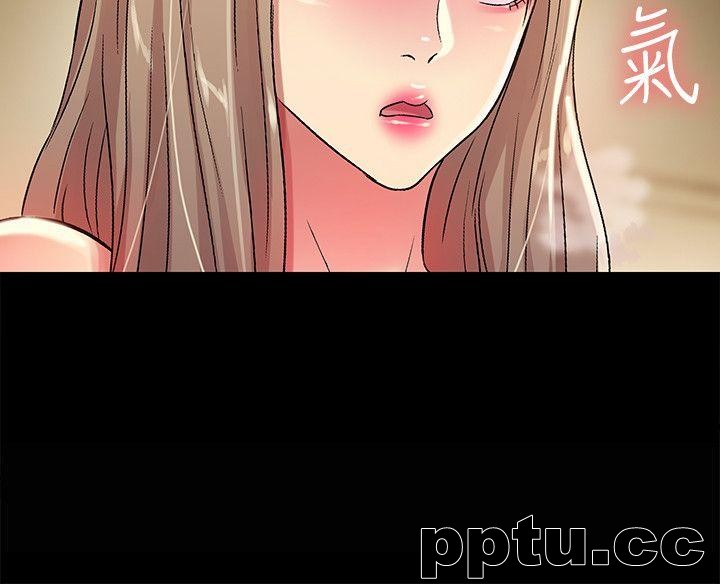 韩漫精选-朋友-第24话-被看光的书妍