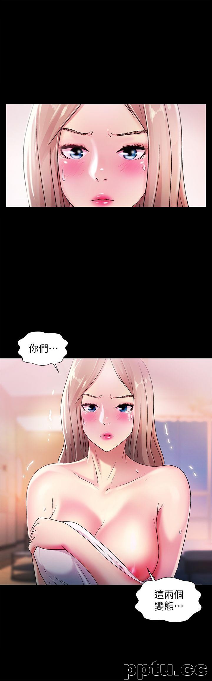 韩漫精选-朋友-第24话-被看光的书妍