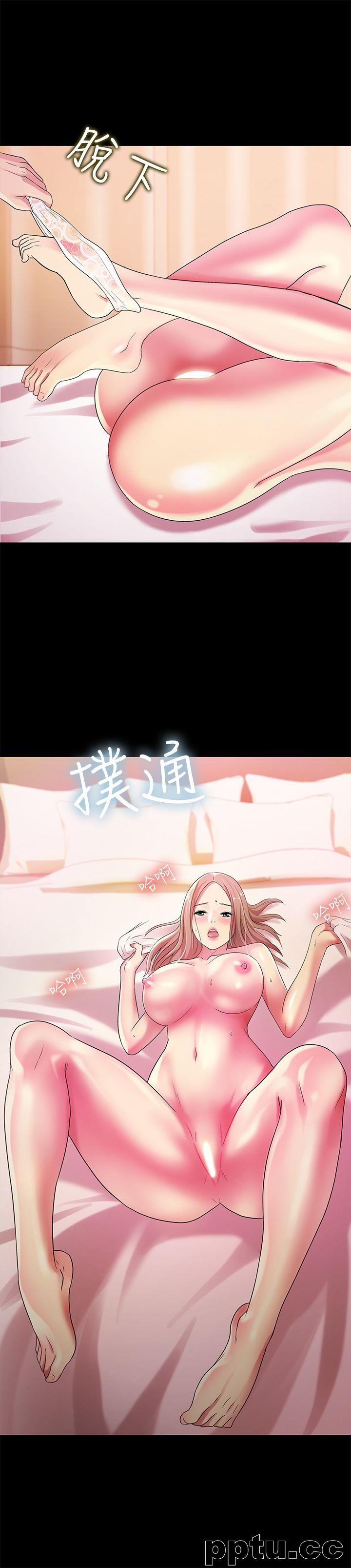 韩漫精选-朋友-第23话-梦寐以求的她
