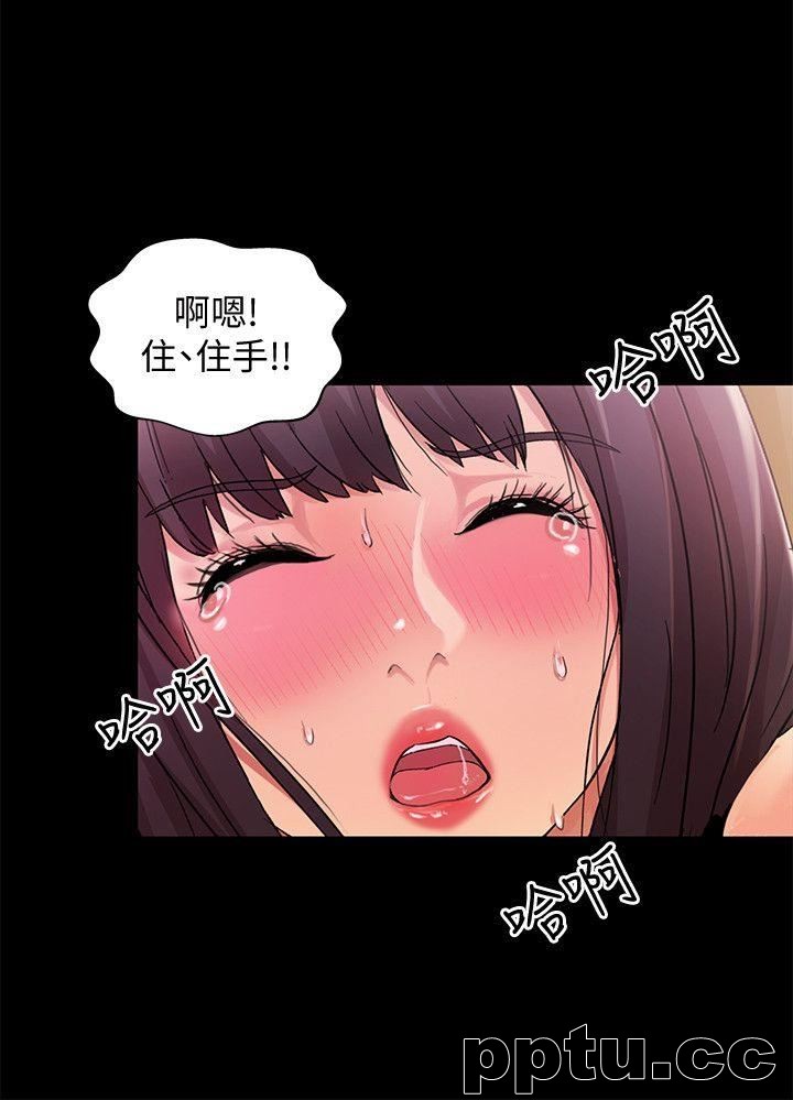 韩漫精选-朋友-第14话-也让庆秀看看吧
