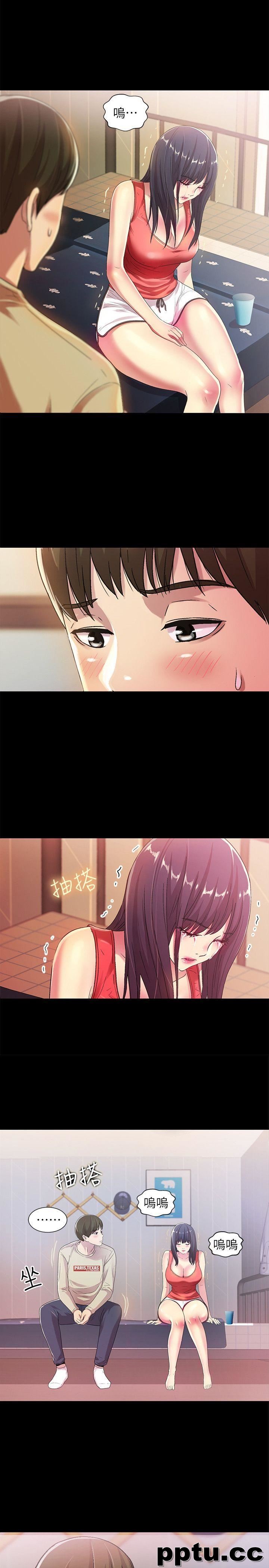 韩漫精选-朋友-第13话-肉体的安慰