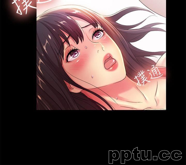 韩漫精选-朋友-第13话-肉体的安慰