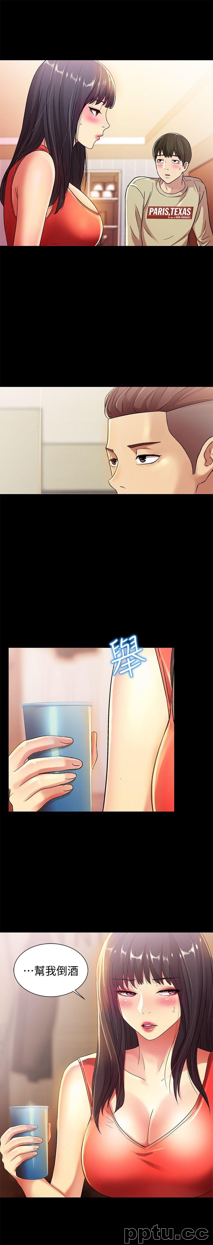 韩漫精选-朋友-第12话-情侣间危险的真心话
