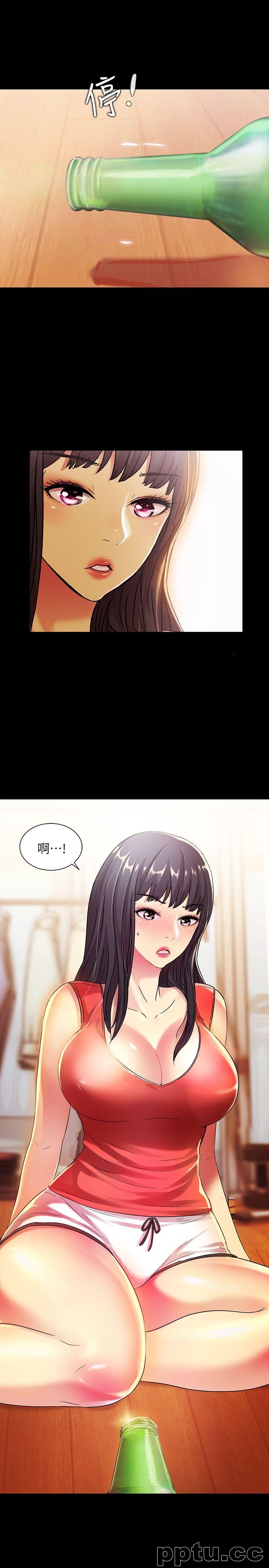 韩漫精选-朋友-第11话-男友不知分寸