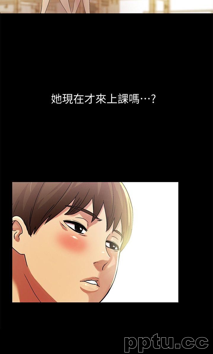 韩漫精选-朋友-第8话-醒了就来做吧!