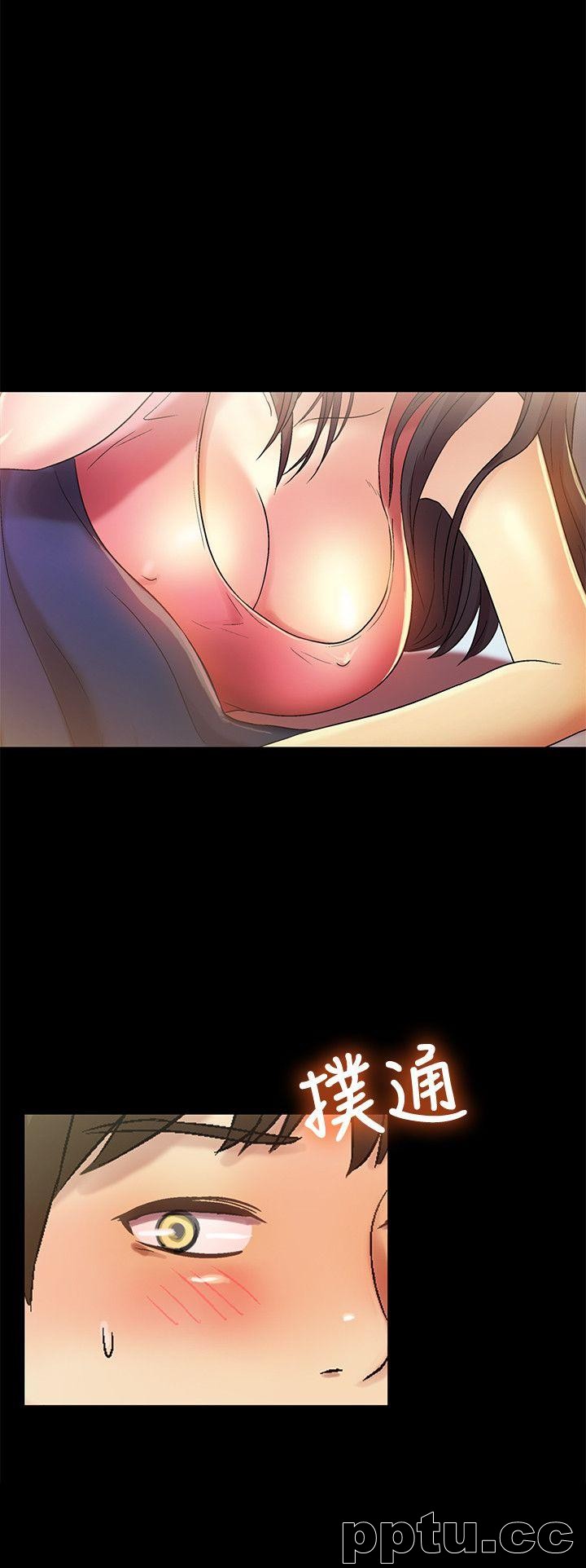 韩漫精选-朋友-第8话-醒了就来做吧!