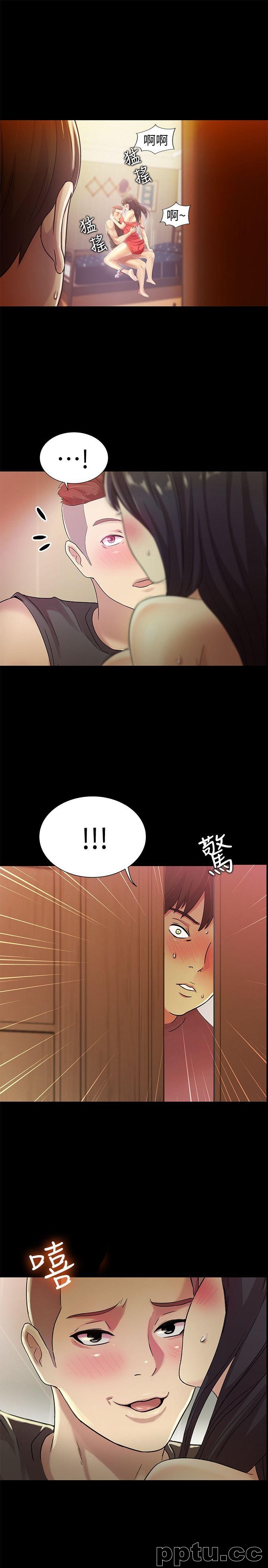 韩漫精选-朋友-第6话-妳也喜欢被看吧?