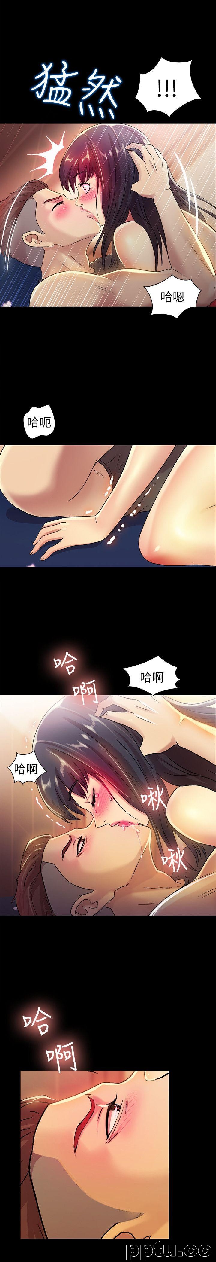 韩漫精选-朋友-第6话-妳也喜欢被看吧?