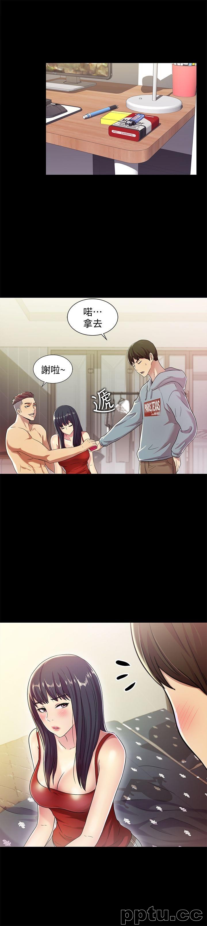 韩漫精选-朋友-第2话-直接开干的情侣朋友