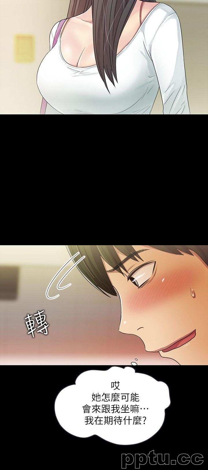 韩漫精选-朋友-第1话-与性感女神的初次见面