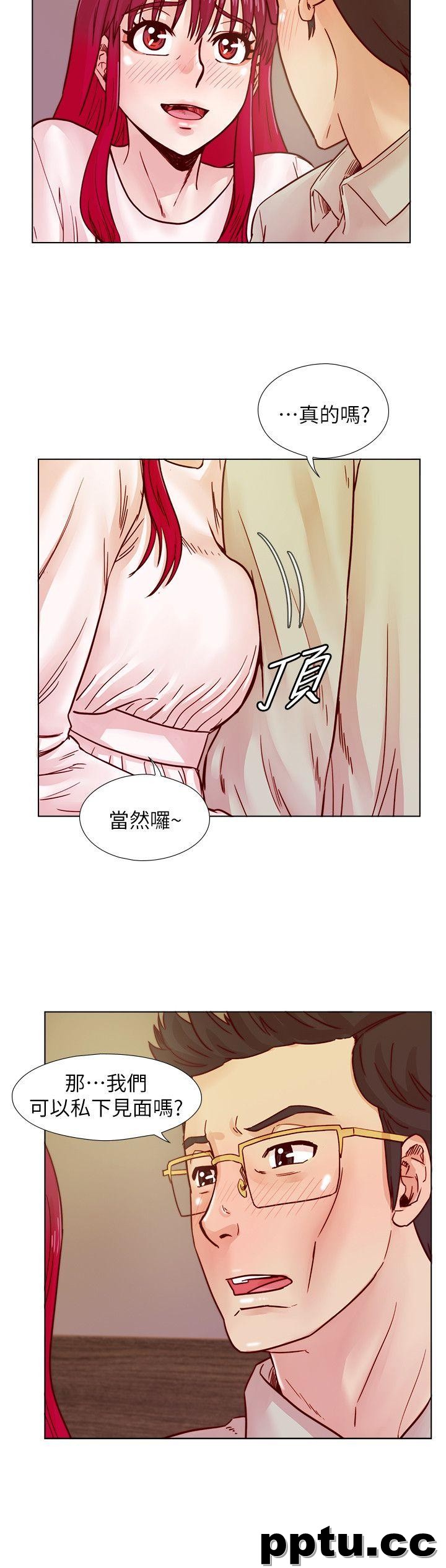 荒淫同学会-第38话-志赫，进来吧!