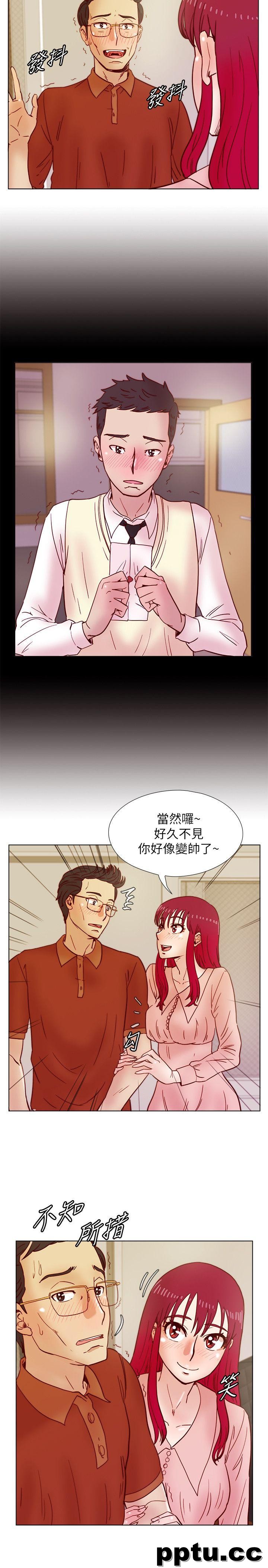 荒淫同学会-第37话-徐雅英还在装清纯