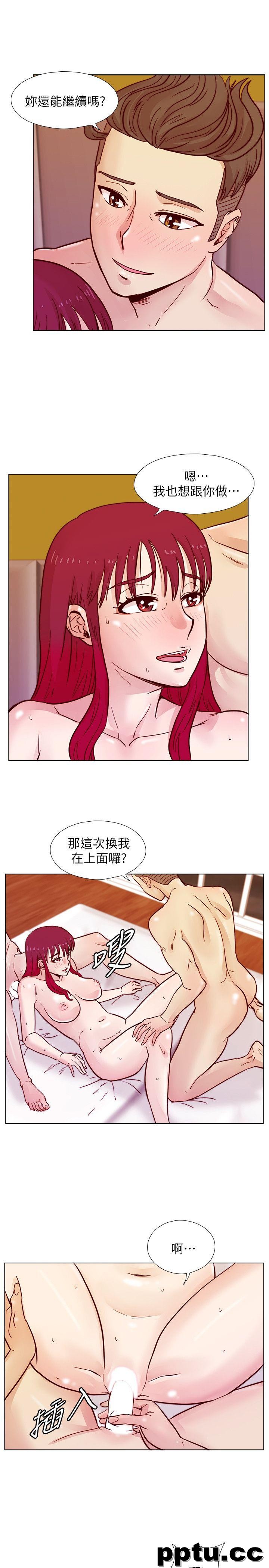 荒淫同学会-第36话-情慾同学会的开端