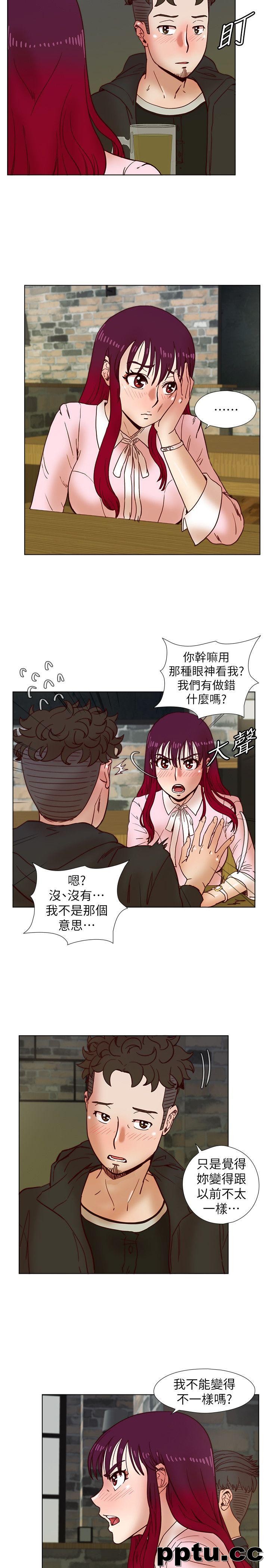 荒淫同学会-第35话