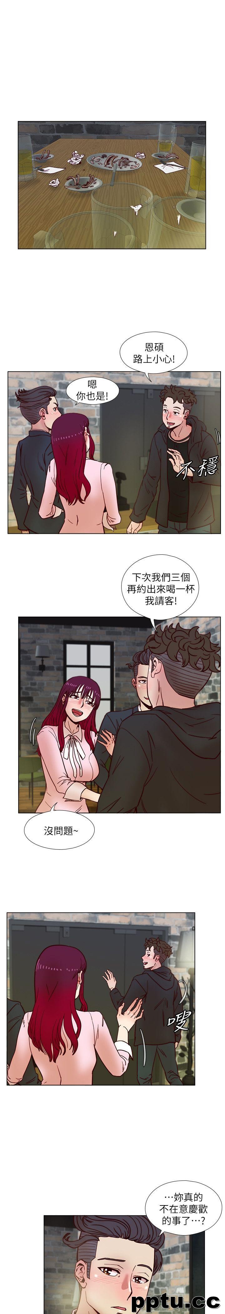 荒淫同学会-第35话