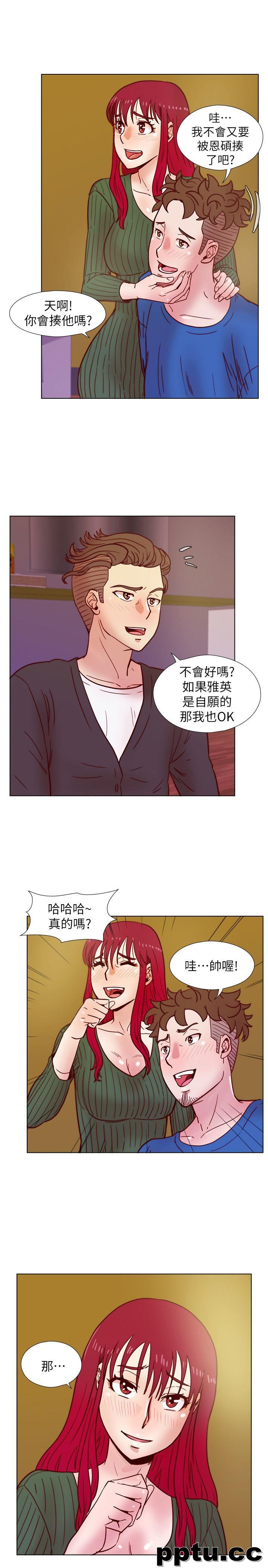 荒淫同学会-第35话