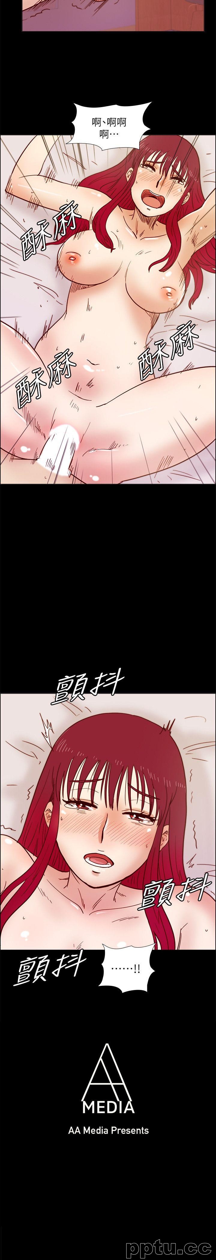 荒淫同学会-第34话
