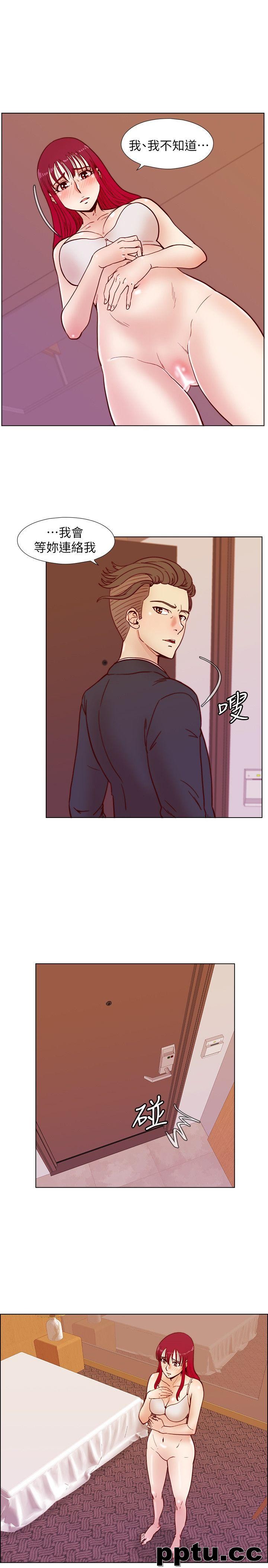 荒淫同学会-第34话