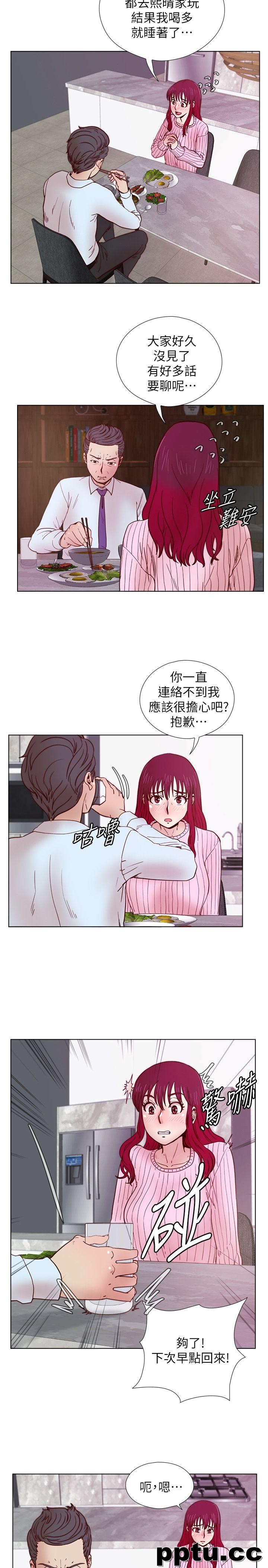 荒淫同学会-第32话