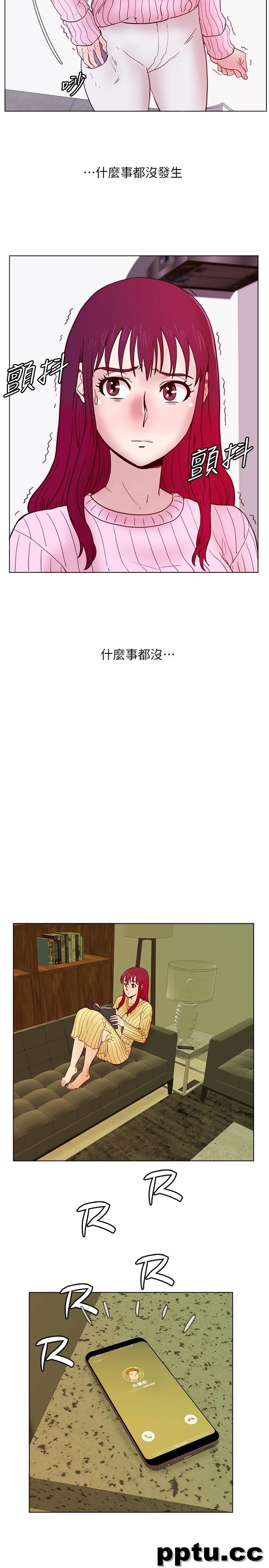 荒淫同学会-第32话