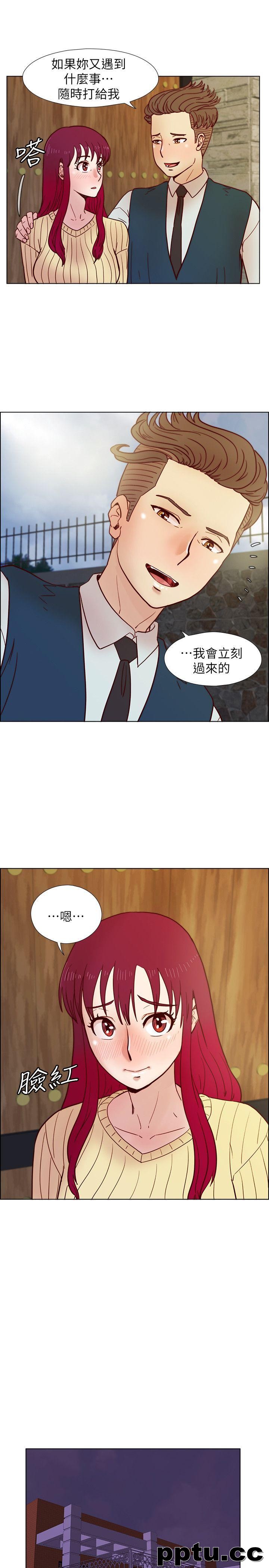荒淫同学会-第32话