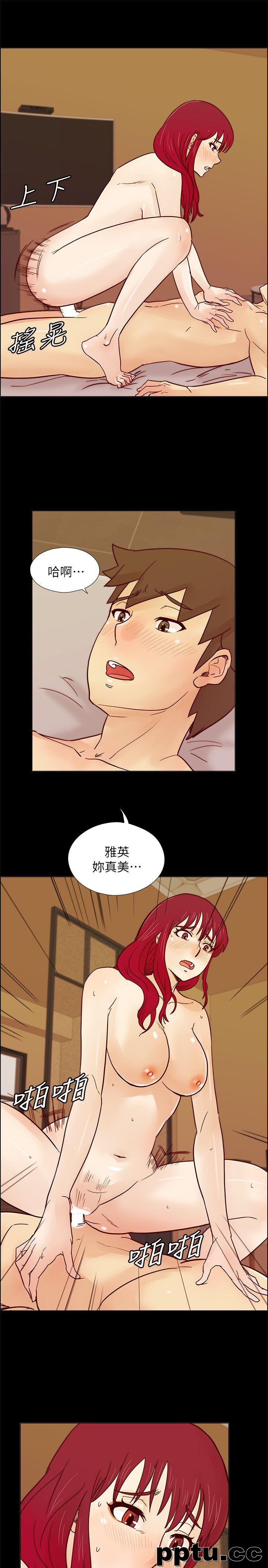 荒淫同学会-第29话