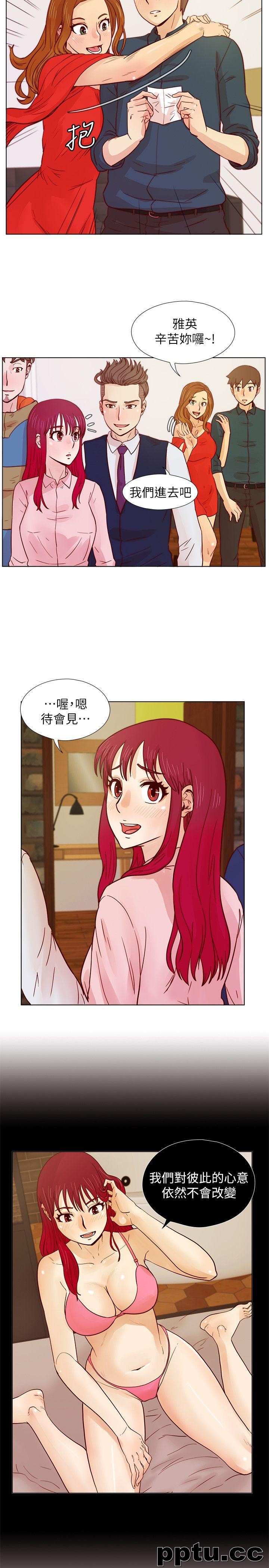 荒淫同学会-第29话