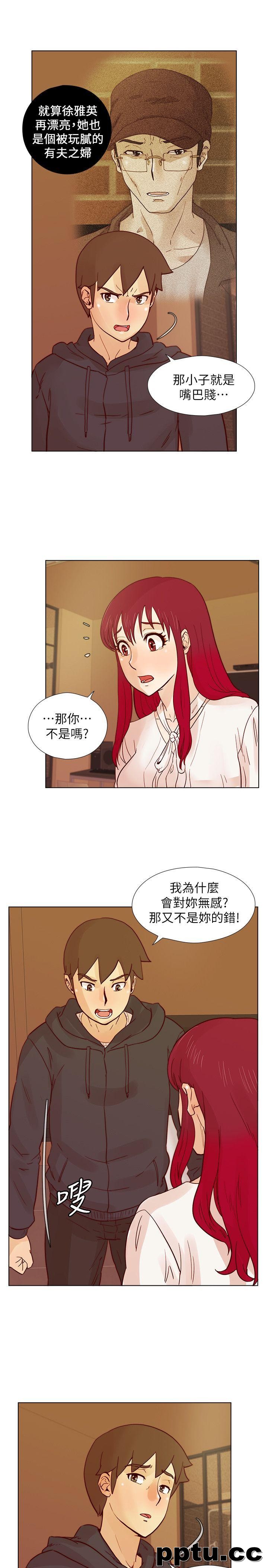荒淫同学会-第28话