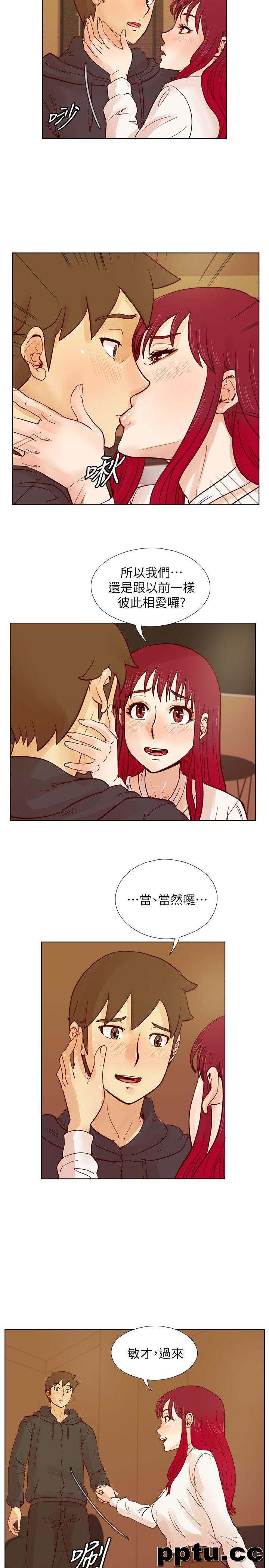 荒淫同学会-第28话