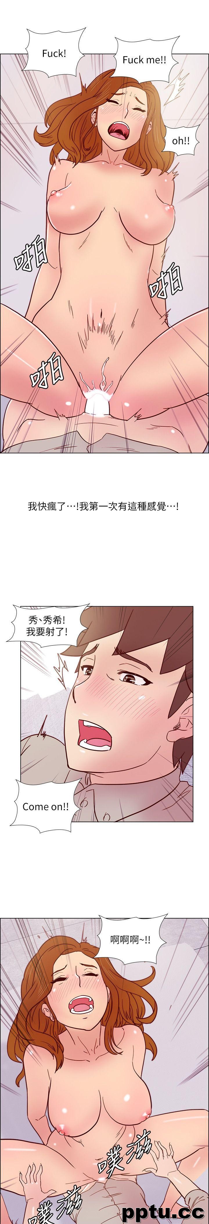 荒淫同学会-第27话