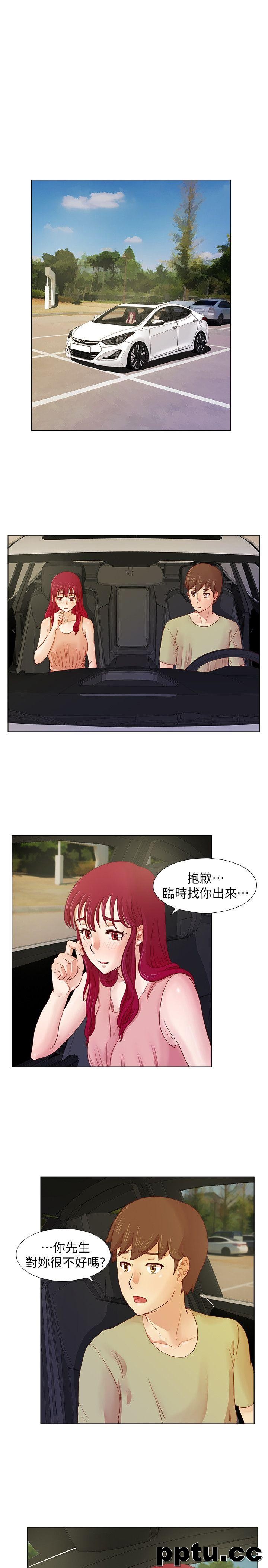 荒淫同学会-第11话
