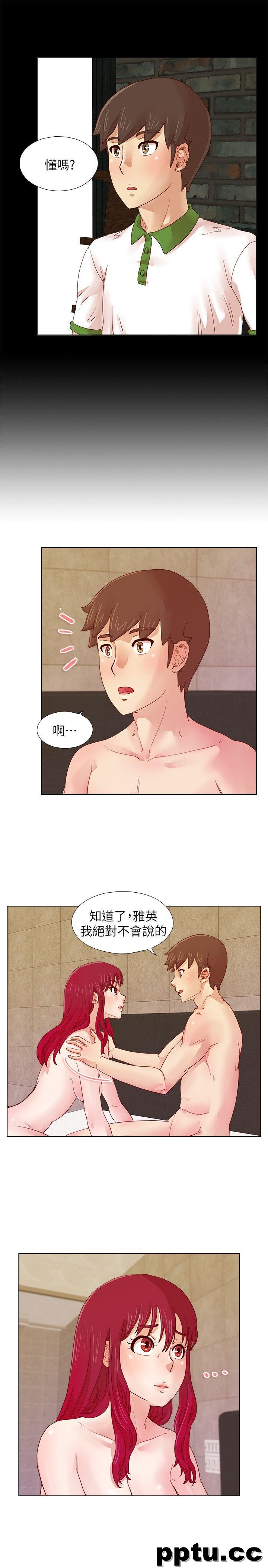 荒淫同学会-第11话