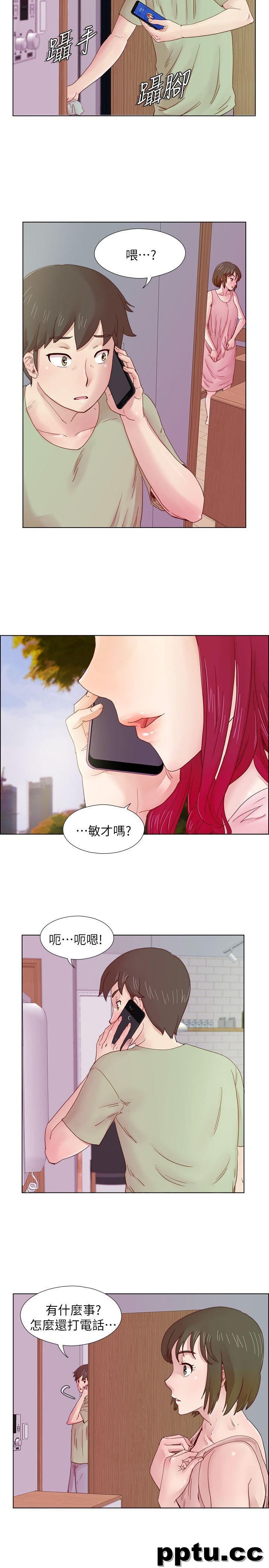 荒淫同学会-第10话