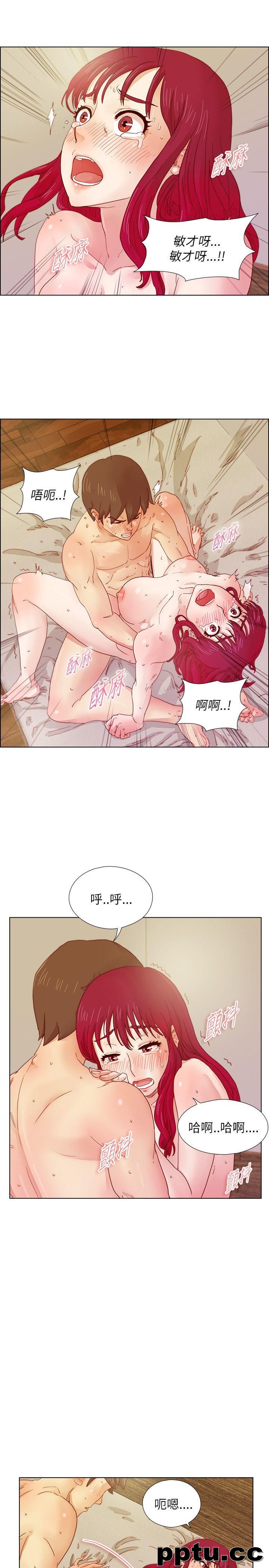 荒淫同学会-第8话