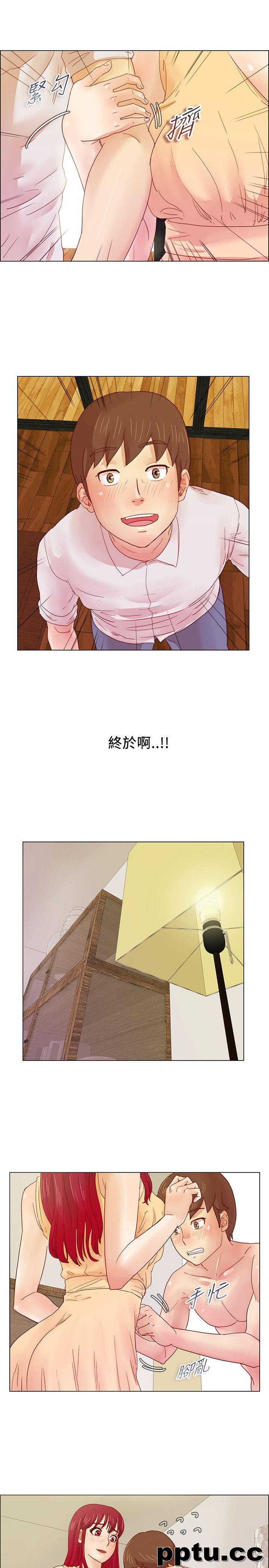 荒淫同学会-第7话