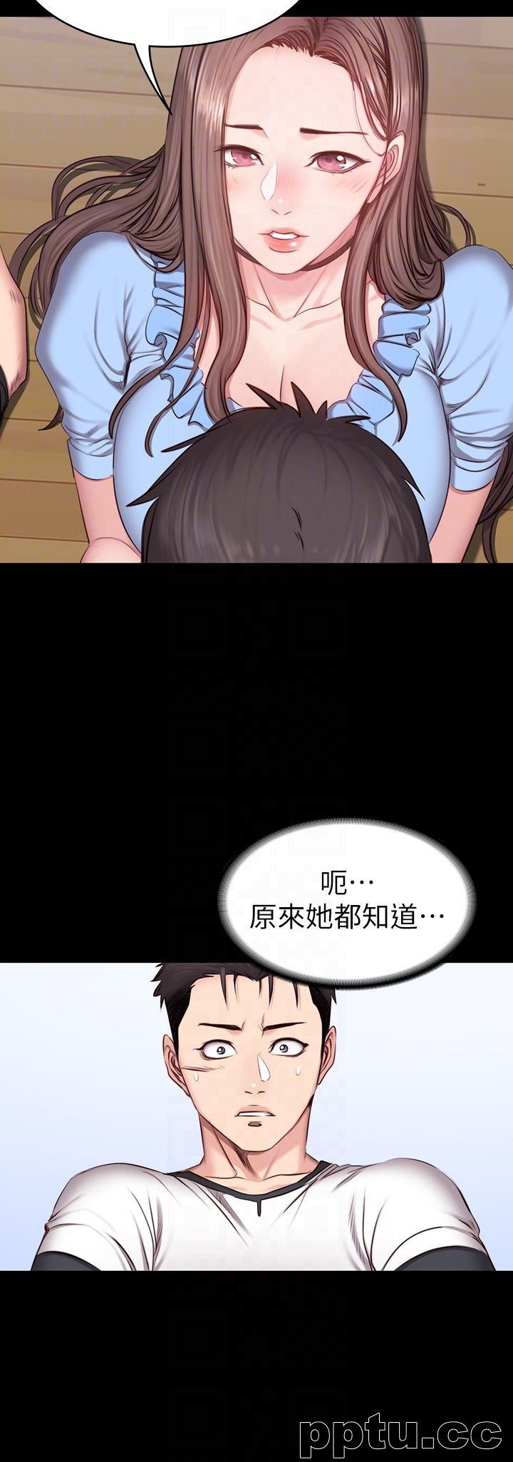 健身教练-第14话-用肉体享受的特别课程