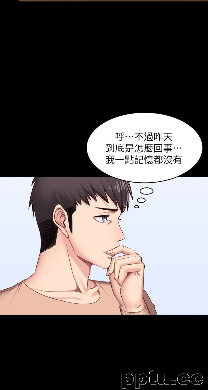 健身教练-第12话-以晨让人惊讶的行为