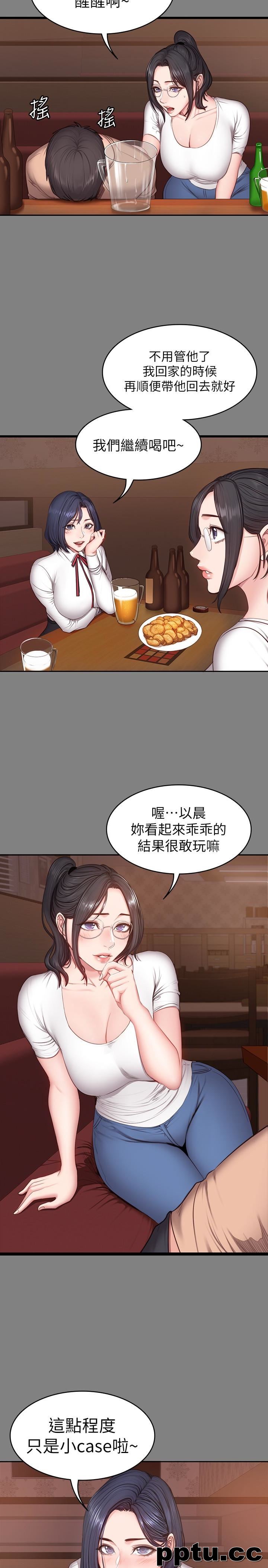 健身教练-第12话-以晨让人惊讶的行为