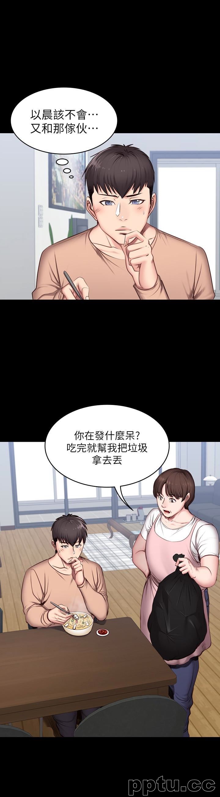 健身教练-第12话-以晨让人惊讶的行为